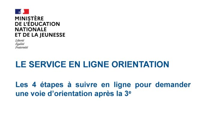 presentation_orientation_en_ligne_3e_phase_provisoire2022.jpg